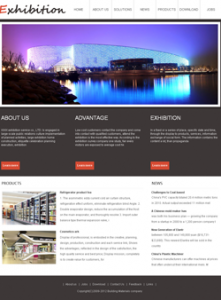 會展商場超市（英文站）